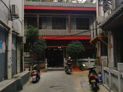 -乔伯凉面(白沙路店)