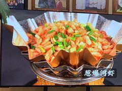 -楚鱼王·河鲜·湖北菜(华农店)