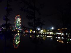 -南京银杏湖乐园