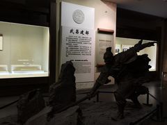 -鄂州市博物馆