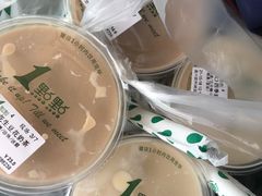 -1点点(温州府前店)