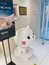 -咪咪比基尼脱毛专业店