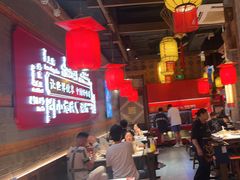 -小龙坎火锅(总店)