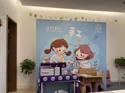 -艾薇朵朵全套房月子中心(江宁店)
