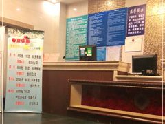 -齐汇维景大酒店游泳馆(山东政协大厦齐汇维景)