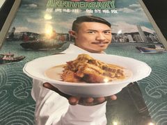 -翠华餐厅(湾仔店)