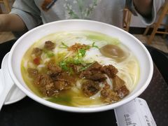 -金粿粿·牛肉粿