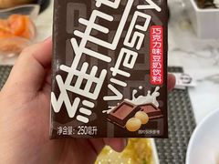-澜悦港海鲜体验主题餐厅