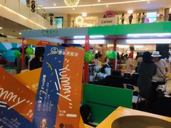 -皇庭广场(福华三路店)