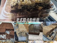 -爱德顺糕点食屋(利民道店)