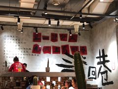 大堂-贰回巷火锅馆(钟楼店)