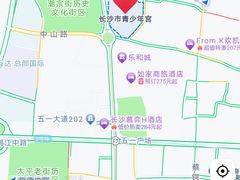 -长沙市青少年宫