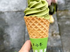 -吴裕泰茶庄(前门大街店)