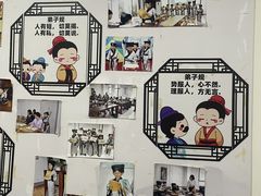 -秦汉胡同国学书院(天鹅湾分馆)