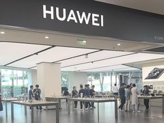 -华为授权体验店(中山公园来福士)