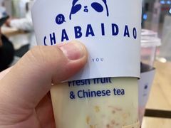 -茶百道(人信汇店)