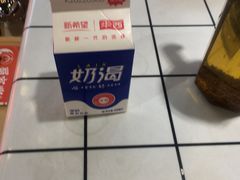 -蛙一刀·麻椒鱼火锅(金仙桥店)