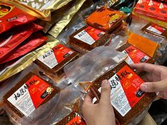 -2048香辣虾(七星岗店)
