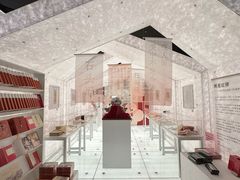 -PAGEONE(北京坊店)