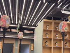 -蘇小主·创意中国菜(金茂览秀城店)