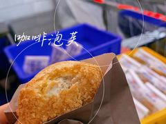 -墨茉点心局(国金街店)