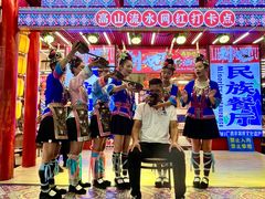-刘姐啤酒鱼民族演艺餐厅(西街总店)
