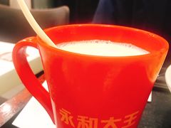 -永和大王(茉莉上新·星塘街店)