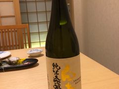 -紫· 割烹  Kappo Murasaki