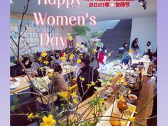 -袁亮今日陶艺(苹果社区总店)
