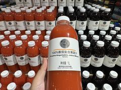 -永辉超市(郫都区爱琴海店)