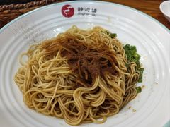 -静海楼(学田店)