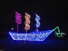 -琅岐红光湖公园