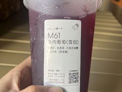 -喜茶(东莞雍华庭店)