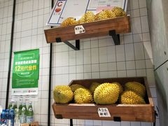 -MUSANG KING猫山王(龙湖杭州滨江天街店)
