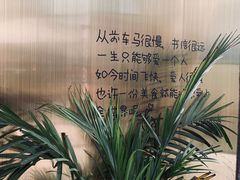 门面-赵小姐丨新中餐(曲江店)