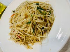 -三辣馆