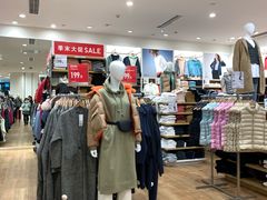 -优衣库(青岛万象城店)