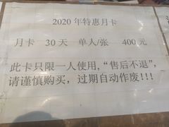 -朱毅育龙游泳俱乐部