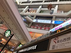 -星巴克(广州中华广场B1层店)