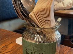 -食陆号·新式台湾创意菜(苏州首店)