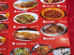 -厨艺餐厅·江西菜(省博物馆店)