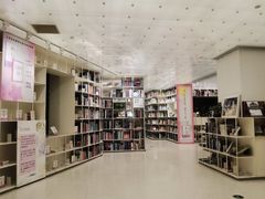 -PAGEONE(北京坊店)