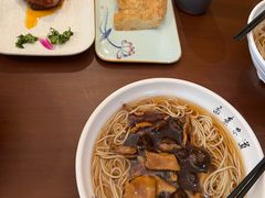 -下海庙