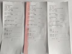 -苹果花园(桂林路店)