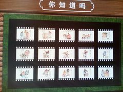 -银泰百货(北京大红门店)