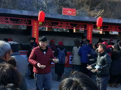 -敛巧饭民俗文化节