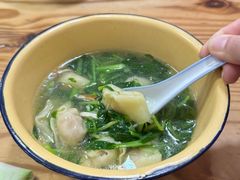 -山北老老头馄饨