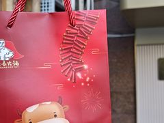 -大队长主题火锅(观音桥店)