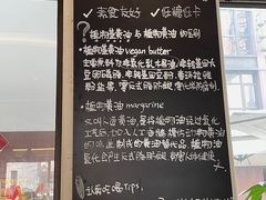 -fishtank鱼缸咖啡(三山街店)