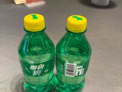 -老渔民·北塘海鲜(新港远洋宾馆店)